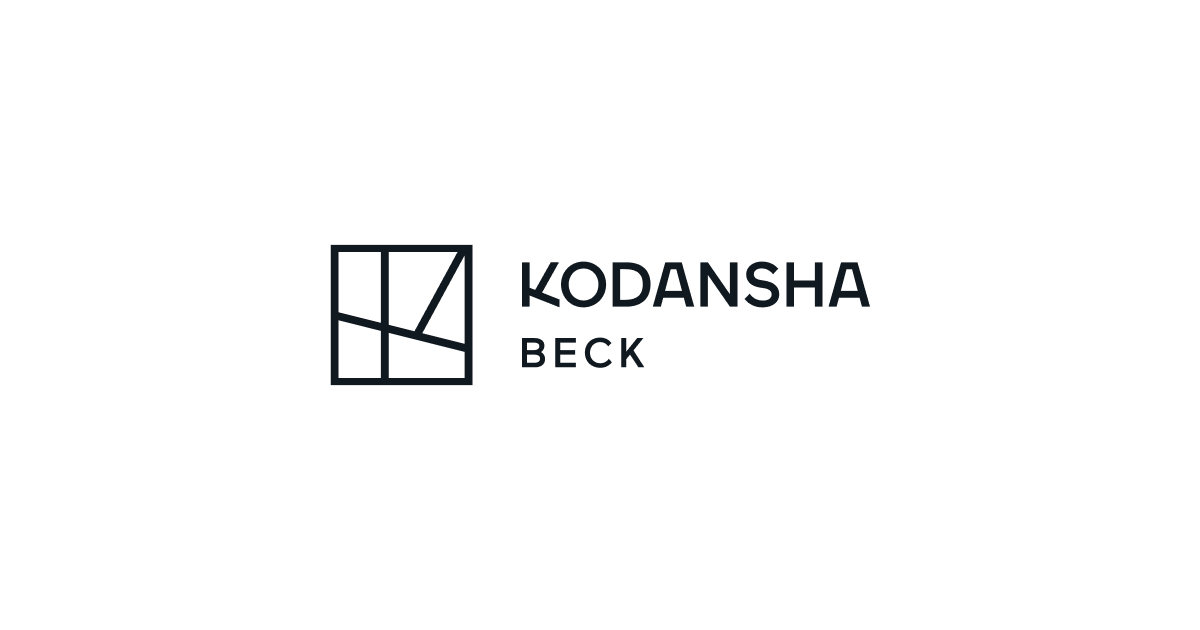まんが社会見学シリーズ | 株式会社講談社BECK