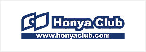 honyaclubで購入