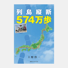 自分が生きてきた証が残るなら妥当な費用