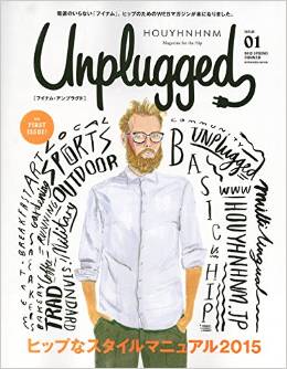 HOUYHNHNM Unplugged ISSUE 01 2015SPRING SUMMER